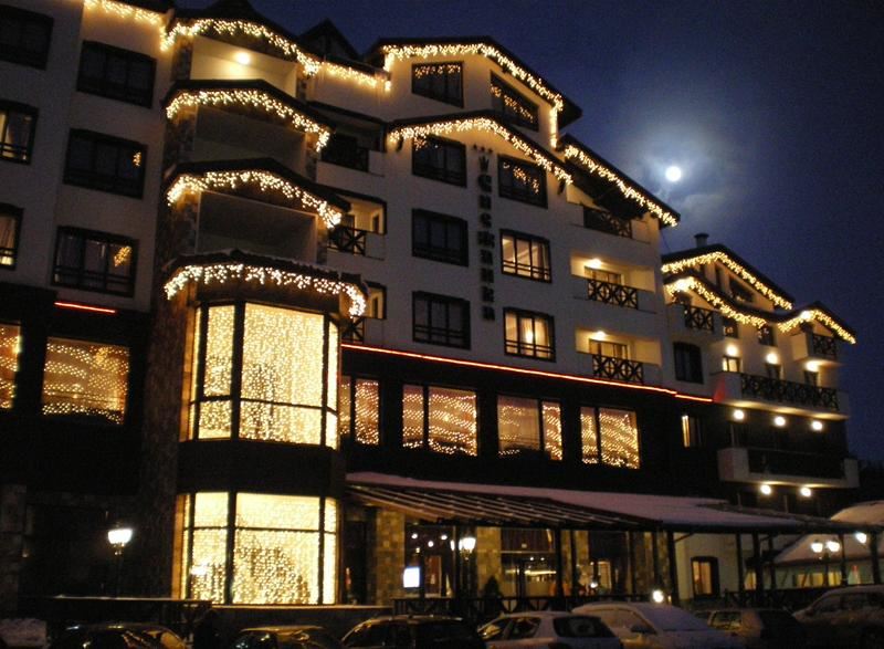 -40% Cazare Pamporovo ᐈ 16 Hoteluri